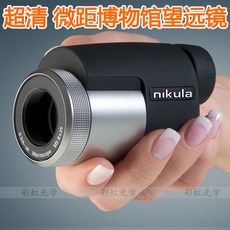 b98edd5797a64a77f880098a5ccd182d72dbfc98858096b3366e98255e43.jpg
