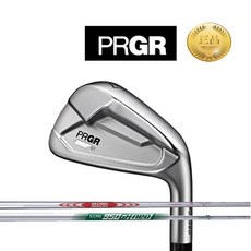 추천8 prgr01
