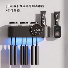 여자면도기살균