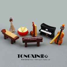 애니매이션첼로