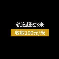 버티컬원단암막