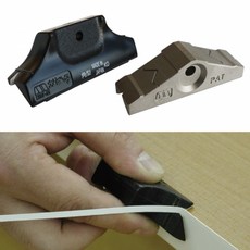 면취연흑경