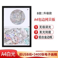 e6323dcabd5c18c5320b84aef5772a646500f37ee09fa7209dd59e656019.jpg