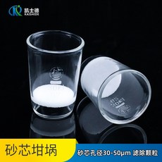 0eba7dcf094dc7d8d611e5f634caa2764e5bda548b0a02ddf9f3596c09fa.jpg