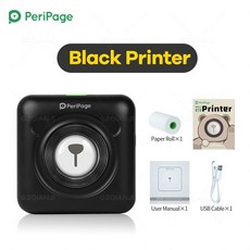 a6영수증프린터