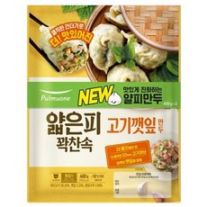 깻잎50속