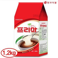 Frima 식물성크림 프리마, 1.2kg, 1개입, 4개