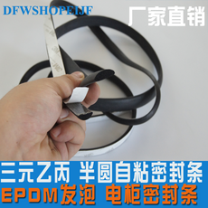 e28fe55d0363b9dc63dc00c81deb5f7cf43f84c6a74771c31cb7ac430d5f.png