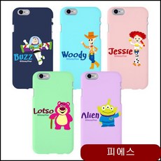 //상품명
