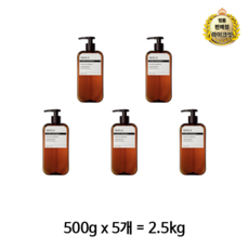 해피바스 스킨유 이노센트 플로럴 부케 샤워젤