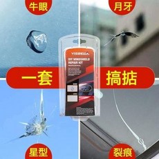 a810f669f9f10a28cfb3280e0d3c220bed6d78f1e98c3ee83f9dfce5abbd.jpeg