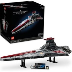 LEGO 레고 75367 스타워즈 UCS 베나토르급 공화국 공격 순양함, Schwarz 미국직구, 1개