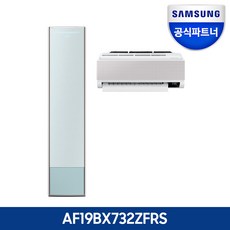 af19bx732zfrs