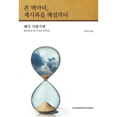 맥도날드1만원