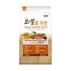 ypt9b사용법