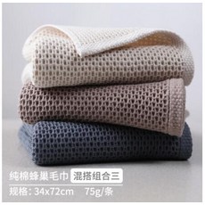 마사지샵얼굴방석