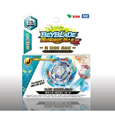 블라스트지니어스