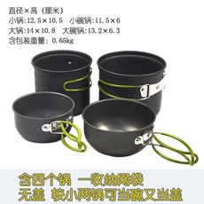 a4eb543c79e5c420fc513c4928f38f062895a944f0d528f9adfc8ea1dd29.jpeg