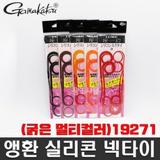 e0b254944ed08651bcd0c1a085ff091af7c677062360ced4f0ee08fbc8b3.jpg