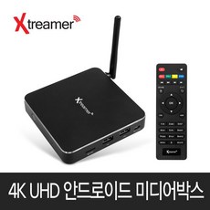엑스트리머 셋탑박스 광고용 용DVIX 안드로이드 사이니지 XV A11 디빅스플레이어 네트웍광고DID용 !Lzus, ☆-해당 상품 선택-☆