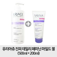 유리아쥬진피500