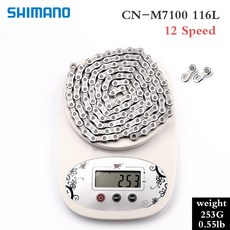 sma-m6100de