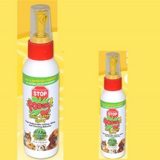 강아지미끄럼방지스프레이