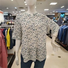 올포유블라우스