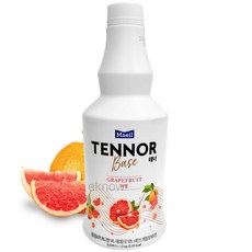 테너자몽