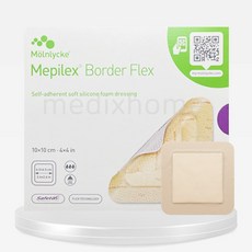 mepilexborder TOP01