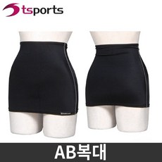 에어로빅복대