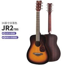오케스트라여행
