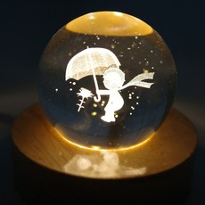 led독서등