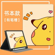 6e916a56e60a88d1169b2a9055de728aff00c6c587b4c7bb2481428c6b4e.jpg