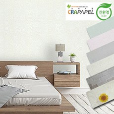 펄화이트실크벽지