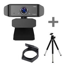 헤이홈 가정용 홈 CCTV 스마트 홈카메라 Pro, GKW-MC057
