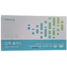 딥톡스전단지