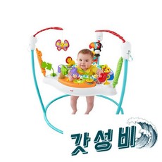 PICHERPRICE 동물친구 액티비티 점퍼루