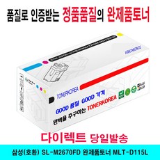 5a4efa24d76195f746b8170a99a1c8c4266fa058329ee8972c4a9f488dca.jpg