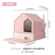 a46ff3a33f2e4407f3ea77530a1e2c1d28f75c2e19c6386575bc90ff75f9.jpeg