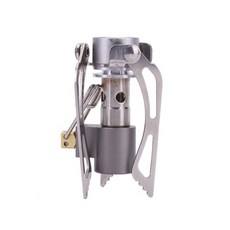 볼케이노화로대