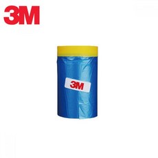 3M 차량용 커버링테이프(650mmx20M)x5개 오염방지 카바링 작업, 5개