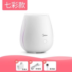 신생아가습기에어메이드