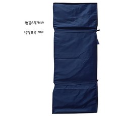 행자공예 국산 6폭 병풍 제사용병풍+미끄럼방지 고무패킹부착+병풍커버증정 6폭 반야 사군자 1개 상품 이미지