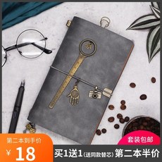 바인더 A6복고 루프리스 손장부 세트포장 카모플라주 결 수공 여행 TN수첩 구리단추 가죽 다이어리 필기노트, T03-로맨틱 파리
