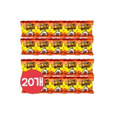 푸드킹