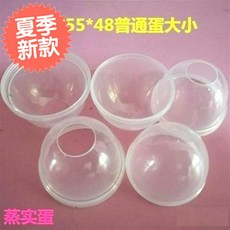 2e35e19e4787e8e871da27c203ef701313681ac6dda2013079bd250b26f5.jpg