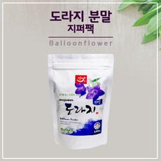 무주웰 국내산 도라지 지퍼 선식 건강분말 파우더 (아보카도오일/양파즙/포르치니/사과즙/양배추/야채/햄프씨드 추천), 1ml, 1개