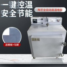 b17f1ac39cd53f11d36caa8e2207e263a7131e6ba240ba27e0b16acb348a.jpeg