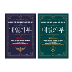 김장섭
